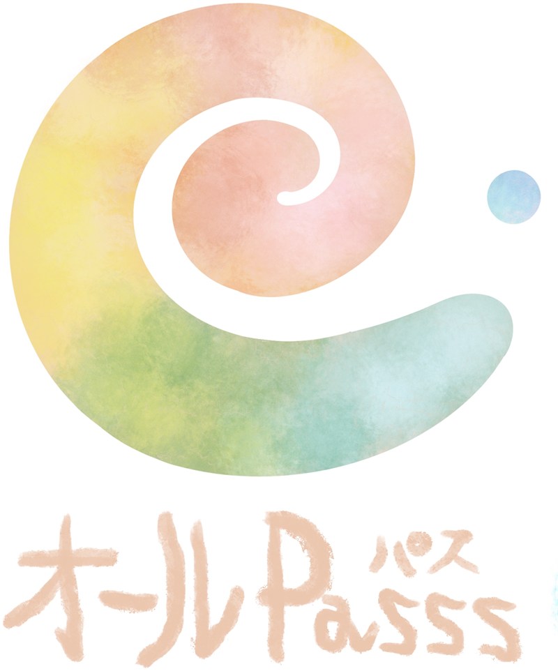 計画相談オールPasss ロゴ